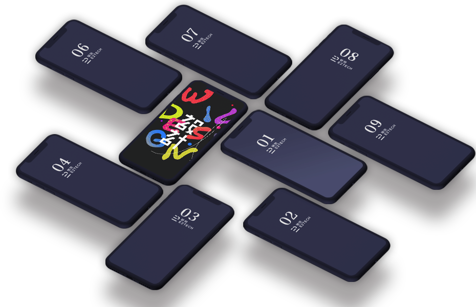 提供移动互联网推广内容